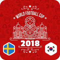 Швеция – Республика Корея, 18 июня 2018, прогноз и ставки на ЧМ по футболу