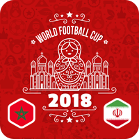 Марокко – Иран, 15 июня 2018, прогноз и ставки на ЧМ по футболу