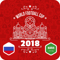 Россия – Саудовская Аравия, 14 июня 2018, прогноз и ставки на ЧМ по футболу