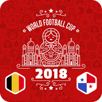Бельгия – Панама, 18 июня 2018, прогноз и ставки на ЧМ по футболу