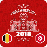 Бельгия – Тунис, 23 июня 2018, прогноз и ставки на ЧМ по футболу