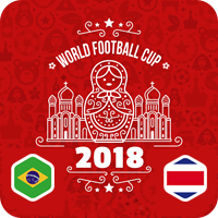 Бразилия – Коста-Рика, 22 июня 2018, прогноз и ставки на ЧМ по футболу