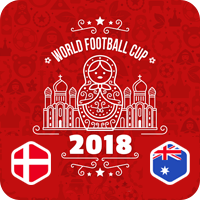 Дания – Австралия, 21 июня 2018, прогноз и ставки на ЧМ по футболу