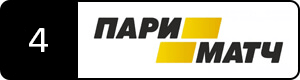 Букмекерская контора париматч - новый логотип 2018 год регистрация на официальном сайте