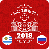 Уругвай – Россия, 25 июня 2018, прогноз и ставки на ЧМ по футболу