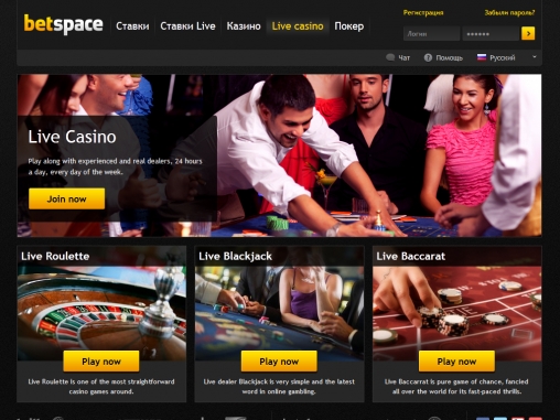 bet online sports betting casino live casino