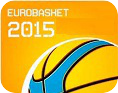 Чемпионат Европы по баскетболу "Евробаскет-2015: расписание, ставки, коэффициенты