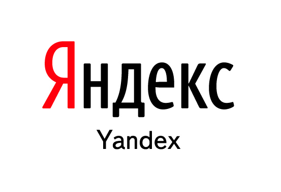 на вопрос где можно делать ставки на спорт ответит поисковая система Яндекс